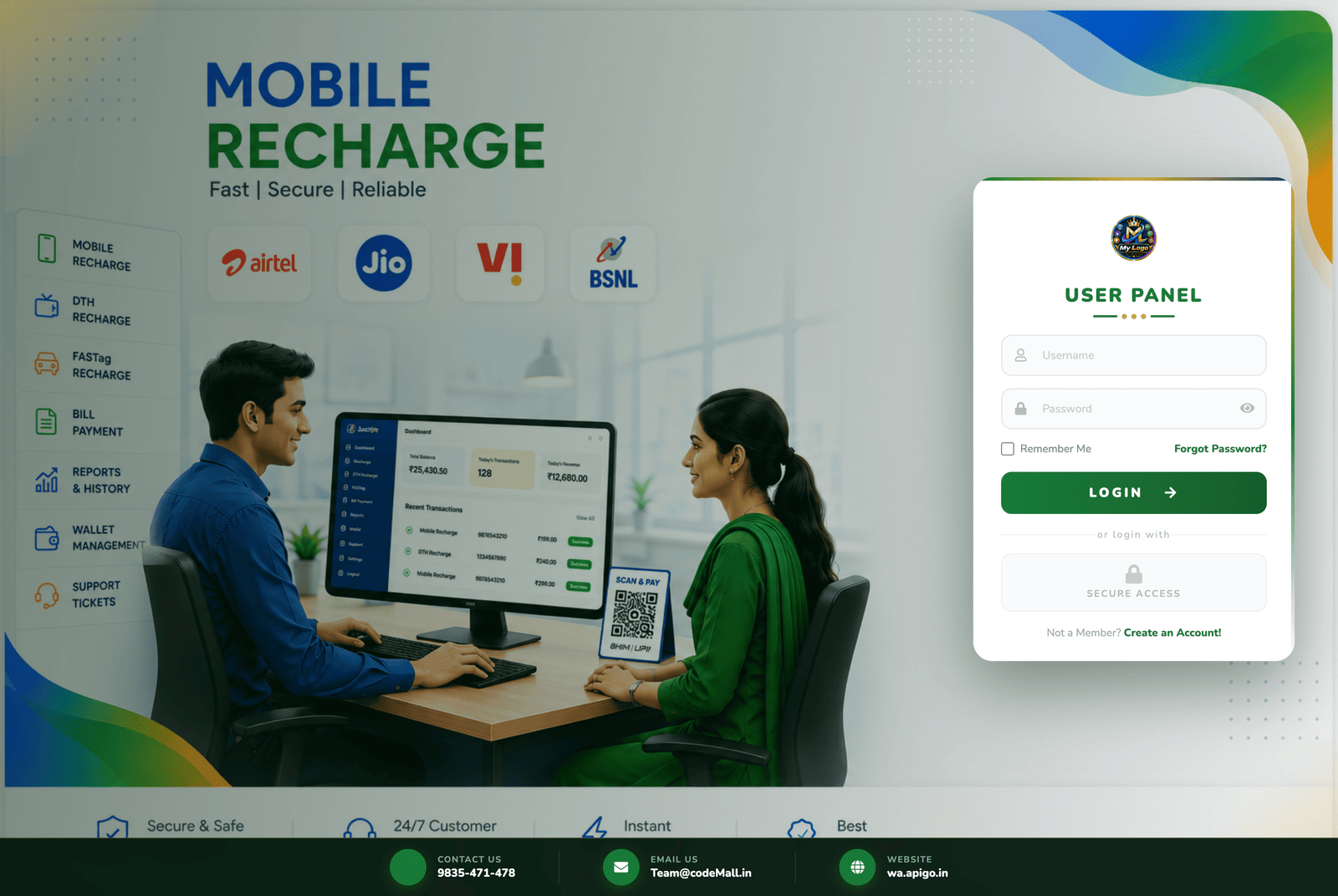 Recharge Software Login Page